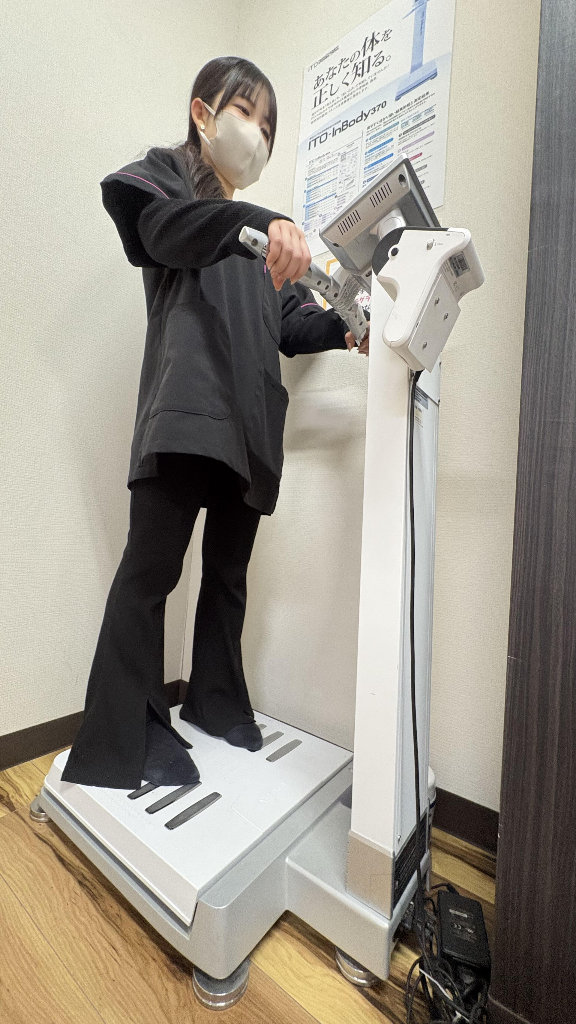 当院が重要視するインボディーによる体制分検査（筋肉量）