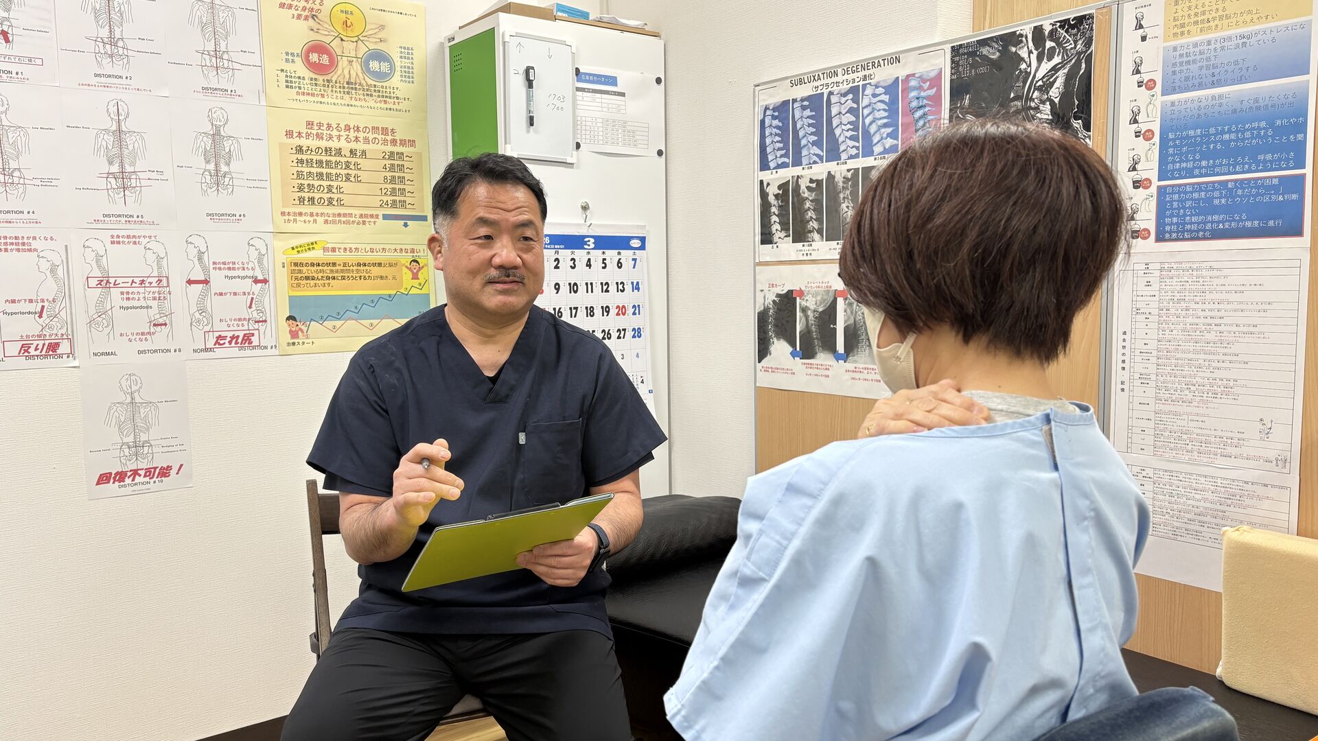 経緯や状態を詳しく伺うヒアリング