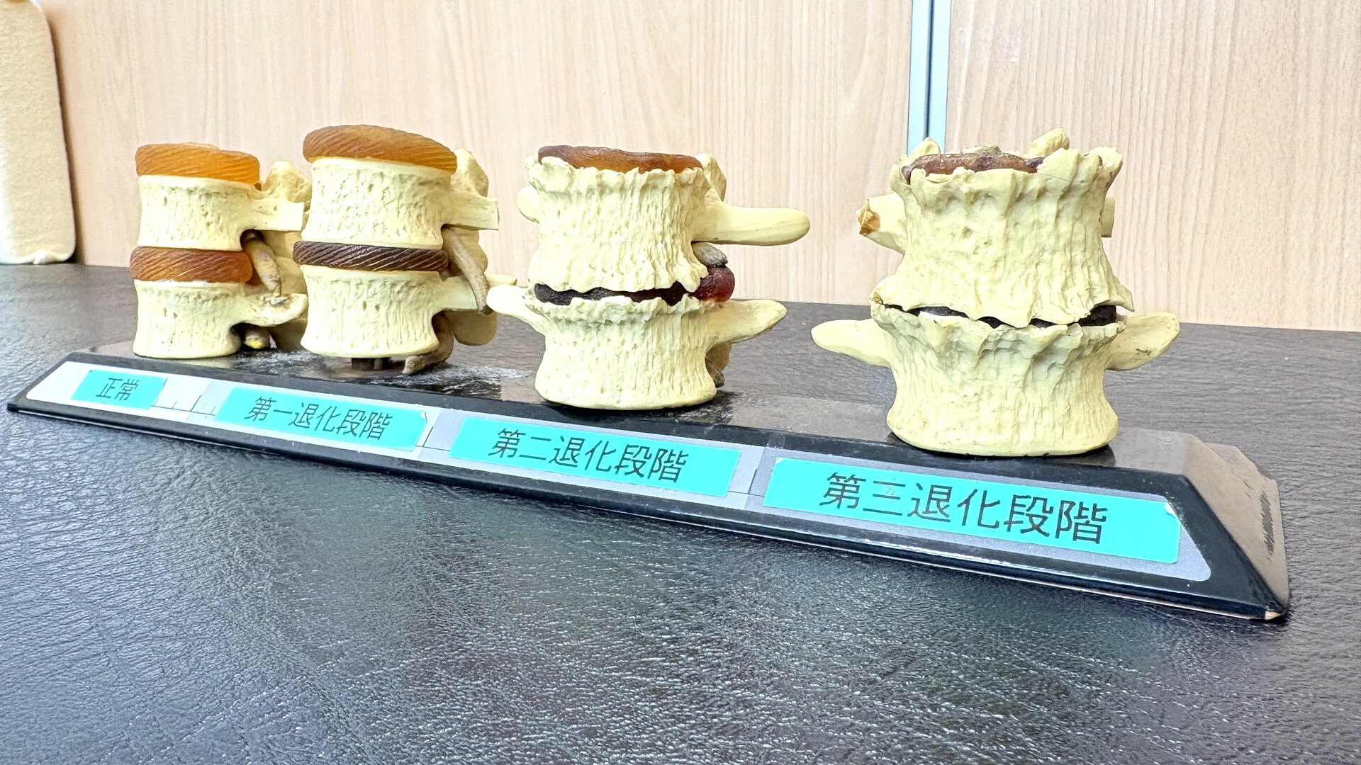 共通背景画像
